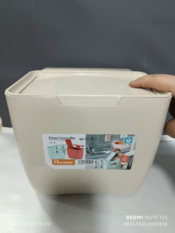 سطل کابینتی کوچک هوم کت